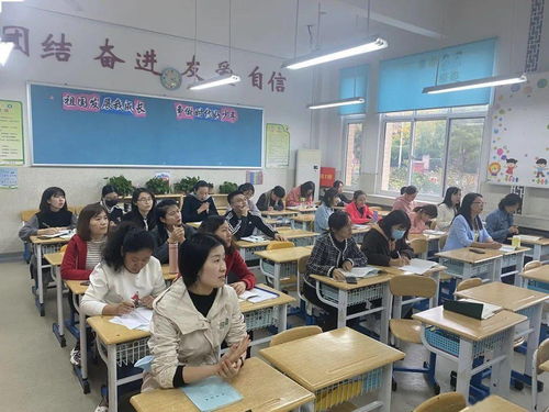 精准质量分析，提升教学品质——素养检测质量分析会暨教育教学检测与评价活动综述