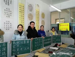 丹阳何楼小学 以“三字”期末测评活动为抓手，深化教育教学检测与评价改革